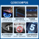 海尔（Haier）抽油烟机家用烟灶套装顶侧双吸油烟抽烟机大吸力机厨房燃气灶具二件套7字侧吸式变频EC723 【两件套】4.5KW猛火灶Q2BE50(液化气)