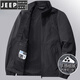 JEEP SPIRIT Jacket Men's Spring and Autumn Youth Stand Collar Thin Windproof and Waterproof Jacket Top Outdoor Cycling Windbreaker Black XL 130-145Jin Jin equals 0.5 kg