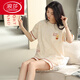 浪莎（LangSha）睡衣女夏季纯棉短袖短裤薄款夏天可爱甜美可外穿家居服套装舒适时 YX-7507 9854 M 【建议80-100斤穿】