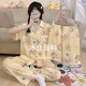 MiiOW butterbear ice silk pajamas for women summer short-sleeved cute cartoon home clothes three-piece suit ice silk Xiaoba short-sleeved + shorts 2XL recommended 125-140Jin Jin equals 0.5 kg