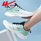 Huili Herrenschuhe und Sneaker Herren Herbst 2025 Neues weicher Sohle Schock absorbierender Männer -Laufschuhe atmungsbezehnte lässige Schuhe 3291 Weiß blau gelb 39