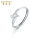 Safir platinum ring for women PT950 platinum fashion double T car flower platinum live ring as a birthday gift for girlfriend, about 1.60 grams
