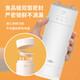小哈猪（XIAOHAZHU）勒仕小哈猪酸奶杯家用多功能全自动小型酸奶机制冷恒温发酵机便携 牛奶白(双胆含适配器)两个玻璃内