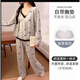 Lexi Beilu Spring V-Neck Pyjamas Frauen-Drei-teiliger Set mit Brustpaddleboard süßer Hauskleidung JHX-13803p#Gray 170 m