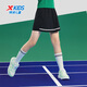 XTEP (XTEP) children's wear-resistant high-elastic skin-skin-printed trousers and skirts for children genuine black 150