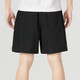Nike Shorts Herrenhosen Sommertraining Sporthose Jogging Fitnesshosen Schnelltrocknen atmungsaktive Casualhosen Mode Fünf-Punkte-Hosen DV9858-010 S