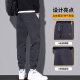 Pantalones casuales judíos Summer de verano NUEVA Fashion Marca suelta Nine Punte Pants Pantalones deportivos Pantalones de trabajo Men 9859 Gray M