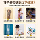 FETUGE牛初乳水解蛋黄咀嚼片L-赖氨酸有助于儿童学生青少年骨骼生长发育 3盒【买2送1】