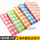 Kuai Lu Shanghai Kuai Lu Бренд Brand Summer Sports Mercerized Полотенца.