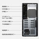 Dell (Dell) LINGYUE 3910 Amélioration de mise à niveau 3030 ordinateur de bureau commercial commercial Office Core 12th Generation i3 Apprentissage Financial Trading Host Host Machine complète DDR5 Mémoire complète Hôte hôte Set + 23,8 pouces Monitor i3-12100 8G 512G Solid State Core Affichage Configuration standard Affichage Standard Configuration standard