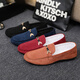 Yiliangying Doudou Shoes Men's Spring 2024 Nuevo mate de cuero de terciopelo inverso y pedaleo Pequeños zapatos de cuero me encantan los zapatos de conducción D753 Azul, disparo pequeño, gran tamaño 39