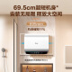 海信扁桶60升电热水器超薄双管加热695mm机身3200W免换镁棒一级能效WIFI链接 玲珑UD ES60-DS11Pro 60L 3200W 抗菌阻垢免换镁棒
