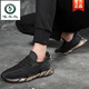 Specht fliegende Weben von Herrenschuhen Sommersport atmungsbezogene lässige Maschenschuhe weiche Sohle-Mesh-Schuhe Herren schmutziger Reisebereich Trendy Kokosschuhe 9888 Schwarz 38