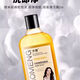 La desodorización y desodorización antibacteriana de lavado de pies moleanos, la piel muerta y la exfoliación no es un agente de fragancia de aire SN4877 [compre dos y obtenga una gratis] Obtenga tres botellas en la mano para obtener la almohadilla de roce