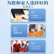 
Yao Jisheng freeze-dried Cordyceps 5g gift box Cordyceps OCC official flagship store gifts for parents and elders to give gifts to parents and high-end gifts to others