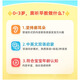 Zhouge 2025 Machine d'histoire infantile et enfant bébé 0 à 3 ans Children's Song Player Toy Early Education Machine 2025 Nouveau modèle-Princess Pink Ultimate Edition 32G8