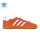 ADIDAS (ADIDAS) Clover Handball Sports Casual Shoes IG6191 IG6191 36