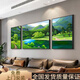 Landscape painting Living room decoration painting Green mountains and green water sofa background wall Sanlian mural office attracts wealth landscape hanging painting 12596 sunrise in green mountains 80*60 sides 40*60 gold frame oil canvas