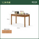 Genji Wood Language Solid Wood Desk Retro Study Desk Cherry Wood Home With Drawing Study Table Reliable Wall Table 1.2 Meter Table