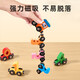 Train numérique magnétique Toys Enfants assemblés Magnétique Blocs de construction bébé 3 à 6 ans