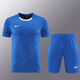 NBA Kids-nike Sports Nouveau entraînement de football d'athlétisme fonctionnant à sèche rapide Sports secs à manches courtes Shorts de sport Nike Nd06 Color Lan Shorts Set Nike S