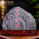 Taishan Stone Gandang House Natürliche authentische Taishan Stone Rohstein Innen- und Außen -Hintergrundstein Stein Kurvenverzierungen Authentische Taishan Stone E677