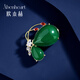 Oppenheimer benheart butterfly brooch emerald Chinese style luxury corsage retro high-end female mother gift brooch - Shaohua Butterfly Dream Champagne Gold