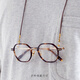 
Megi-Muji simple glasses chain halter neck retro glasses rope prevents the fall off Japanese sunglasses chain anti-slip lanyard multifunctional chain earphone chain elegant brown-gold buckle [send velvet leather mirror cloth]