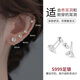Qi Xiaomi s999 pure silver earrings for women, ear piercing, ear bone nails, sterling silver earrings, no need to take them off when sleeping, 2025 new earrings, a pair of 999 pure silver 2mm earrings, ear care and anti-falling