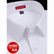 Pierre cardin solid color cotton long-sleeved shirt men's spring and autumn new business formal wear middle-aged inch shirt suit shirt without scalding and anti-wrinkle light purple square 6627 38 [90-115Jin[Jin equals 0.5 kg]]