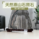 皆美丽正宗泰山石敢当泰山石天然原石镇宅室内家用阳台化路冲靠山石摆件 H826