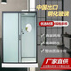 FANCYCHIC integrated shower room home bathroom simple integrated toilet integrated shower room bathroom bathroom bathroom quick installation high compensation wide heater + shower warm shower room special toilet