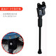
YAYLE is suitable for Xidesheng Hacker 380/350/500/700/800 Mountain bike footrest 26/27.5-inch car footrest + thick + hard / Geek 300/ Hacker 350/380