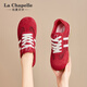 LA CHAPELLE SAPOS DE MUJERES 25 AÑOS Nuevos zapatos para mujeres Mesh Saquetas transpirables zapatos Versátiles Versátiles de entrenamiento Shouts sin pies malolientes zapatos de mujer livianos rojos xxe6628-2 36