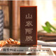 Esse-Hide-Gelatine-Blöcke Sofortiger Esel-Hide-Gelatine Shandong Esel-Hide-Gelatine Authentische Esel-Hide-Gelatine-Kuchen Sofortige Esel-Hide-Gelatine-Blöcke etwa 31,25 g, 10 Stück [Homepaket]