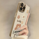 初黎油画小花适用苹果16手机壳iPhone1514plus创意13promax简约12新款女款11电镀小羊皮全包7防摔8支架 银电镀小羊皮油画花朵11303 iPhone16pro