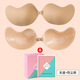 Luge stand-up breast patch for women's wedding dress silicone invisible strapless hidden style women's underwear anti-sagging push-up breast patch for big breasts Mango breast patch skin tone B