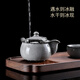 Leipin Black Ice Glaze Travel Tea Set Outdoor Portable Ceramic Quick Cup Ice Crack Glaze One Pot Two Cups Kung Fu Tea Set Ice Crack Glaze Quick Cup One Pot One Cup