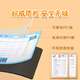 Puntos de recompensa para niños Muro de recompensa para niños Table Crecimiento de la tabla de autodisciplina Plan de aprendizaje de la mesa del niño Dinosaur Potente Cleaning Modelo 139 Pieces + Whiteboard Cleaner