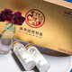 Sea cucumber active short peptide 1008 small molecule active peptide 829 sea cucumber peptide powder product nutrition products 1008 two box set