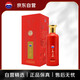 茅台 王茅 祥泰 酱香型白酒 53度 375ml 单瓶装 【送整箱啤酒魔方】
