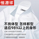 Hengyuanxiang Couleur solide Coton Shirt à manches courtes Men's NOUVEAU SUMBRE FIBRE FER BUSINESS FORMEL
