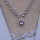 DL 1998 Fat Donglai same style purple pearl necklace French crown feminine temperament violet princess sweater chain niche feeling pendant