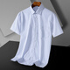 
MONTAGUT 2025 high-end brand men's short-sleeved shirt middle-aged business DP pure cotton formal wear professional workwear free solid color lining DX6628 42