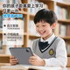 优学友学习机儿童小学初中高中英文外语平板电脑网课智能AI家教机早教机护眼低蓝光作业点读帮阅读三合一 晴空蓝 8G+256G性价比+护眼双系统