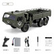 JJR/C Kindermilitärwagen Hochleistungssteuer Sechsrad Offroad Climbing Auto Fernbedienung Auto Boy Spielzeugauto 46 cm Dongfeng neun Militärkarte