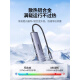 绿联（UGREEN）typec拓展坞扩展usb多口集线器延长hub3.0带供电转接头转换器 15918_USB3.0【喷漆款】USB3.0x4