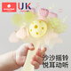 Kechao hand rattle teether baby toy for babies 0 to 6 months and above, newborns can chew on it, lemon yellow, free storage box