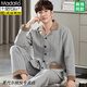 Le pyjamas pour hommes modaux peut porter un coton à air mince à trois couches en automne et en hiver, au printemps et à l'automne coton pur et à la chaleur épaissie 3878 # xl (recommandé 140-160jin [Jin est égal à 0,5 kg]))