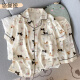悠曼娅睡衣女夏季宽松韩版可爱快乐狗学生少女卡通宿舍休闲家居服可外穿 1105美乐蒂和凯蒂猫-云朵棉短袖 L (95-115斤)